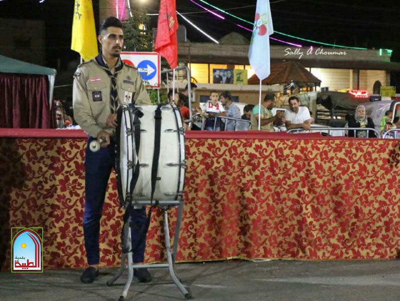 ����� ������ �� ������ ������� ������ ٢٠١٧ 